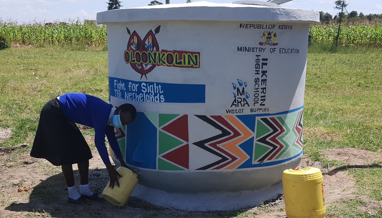 Water tank at school
